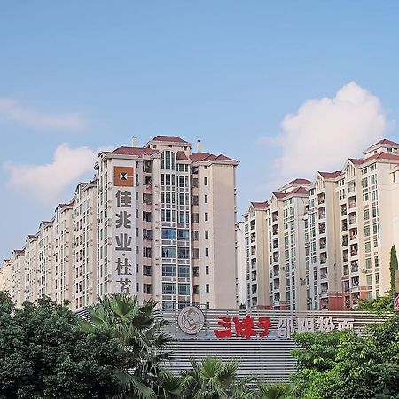 Xiaohua'S Home Dafen Branch Шънджън Екстериор снимка